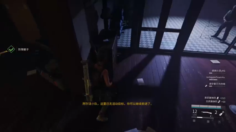 【2021-08-21 21点场】FC老弊：JJC已经2000了。送飞机的跑了。