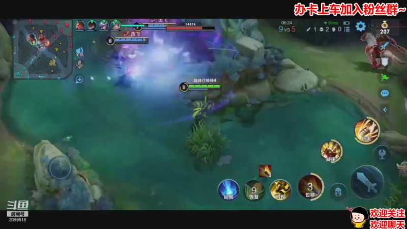 【2021-08-20 19点场】阿邦就是小苞米：下雨天了怎么办 2099618