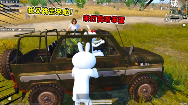 (绝地求生)P26啊！单人独狼打了几天，二十一杀！终于！终于吃鸡 ！