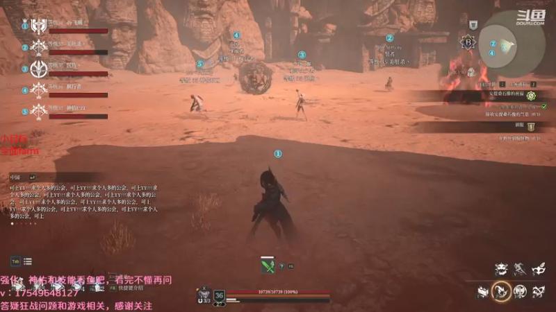 【2021-08-20 01点场】飞蛾小夏：飞蛾：狂战，进，懂？