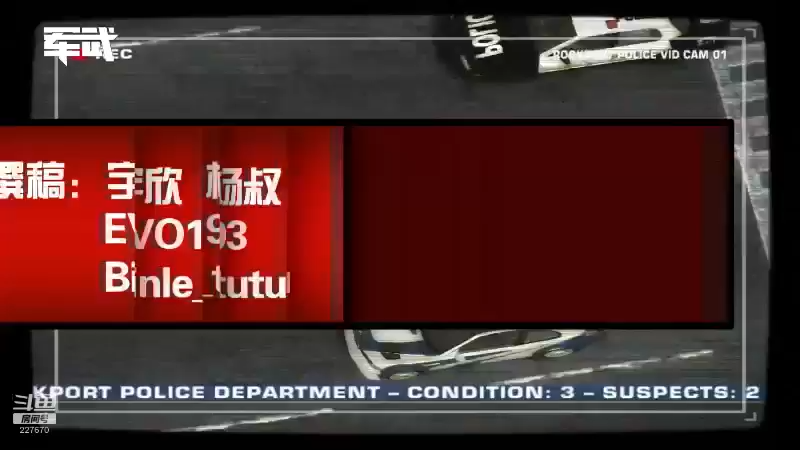 【2021-08-21 15点场】军武直播：共和国之鹰之最强战斗轰炸机—飞豹