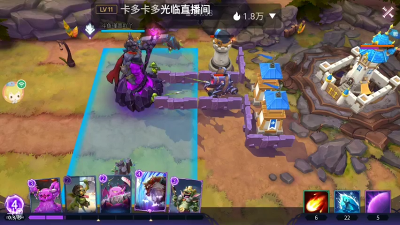 【2021-08-21 12点场】瑾萱吖丫：魔王与征服观看领好礼