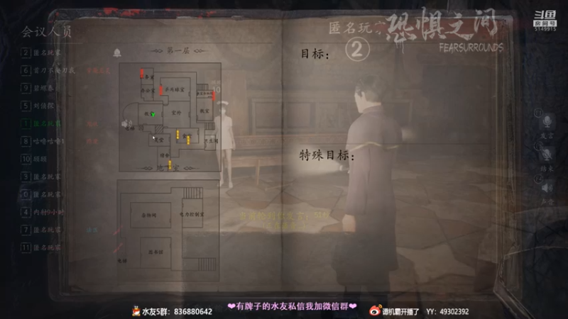 【2021-08-20 20点场】谭机霸开播了：⭐霸霸⭐最强萌新教学！不懂你要问啊