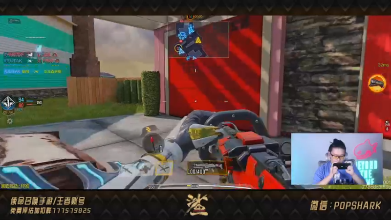 【2021-08-20 23点场】皮皮鲨FPS：家 人 们 我 来 了