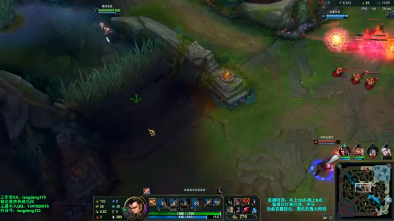 【2021-08-21 21点场】浪灯丶：赵信第一人，大师局