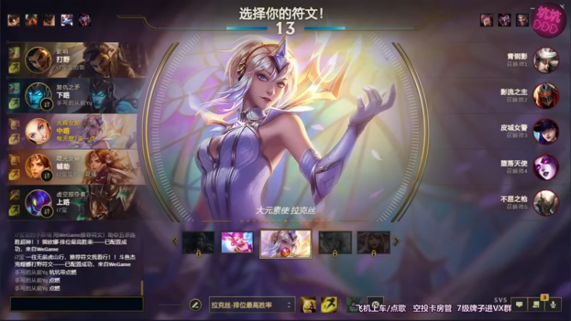 【2021-08-20 23点场】奶凶奶凶的7宝宝：小胖哈想要一见钟情 也想要久处不厌~