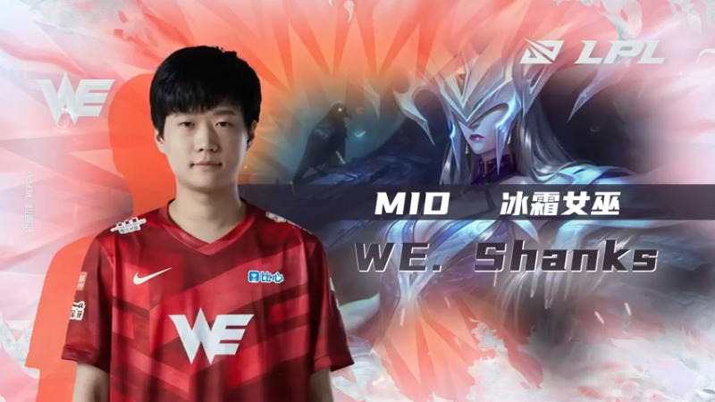 十秒真粉丝：@shanks87739 丽桑卓寒霜魔爪冰封千里