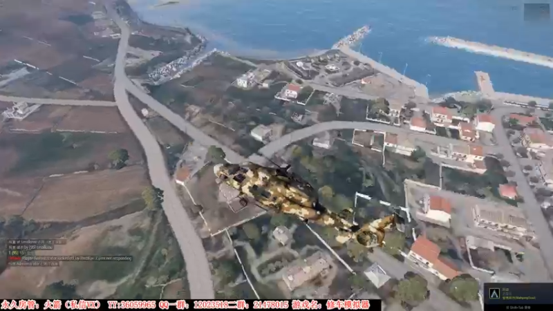 【2021-08-20 18点场】老田啦：【二哥】卡瓦拉修车王！