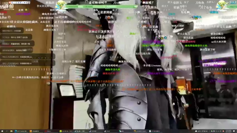【2021-08-20 22点场】ok林仔：你懂美杜莎吗？