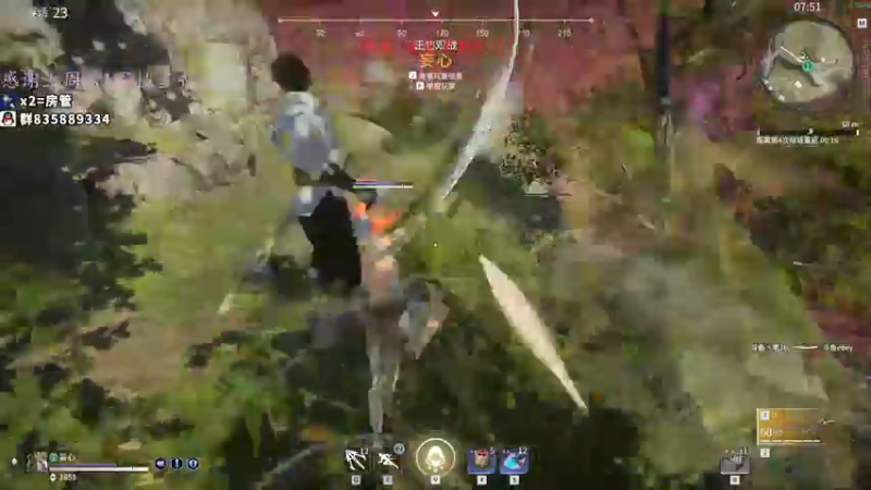 【2021-08-20 22点场】格洛莉娅S：今天七点播