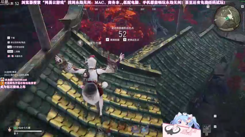 【2021-08-21 14点场】小仙女七七酱：❤粉丝牌2倍亲密度＋2倍上限升牌子啦！