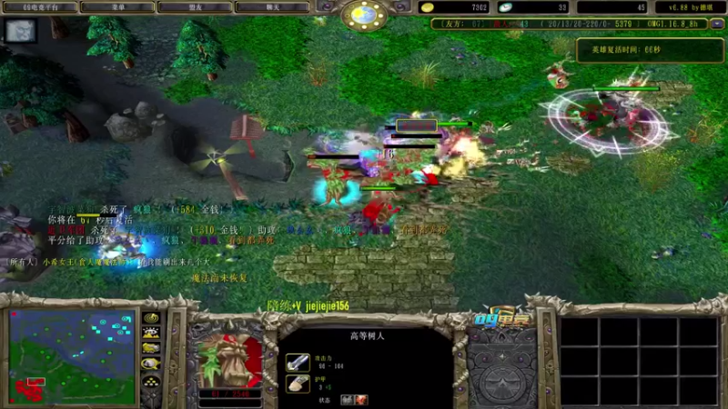 【2021-08-21 11点场】肖璐s：早上好啊 巅峰九连