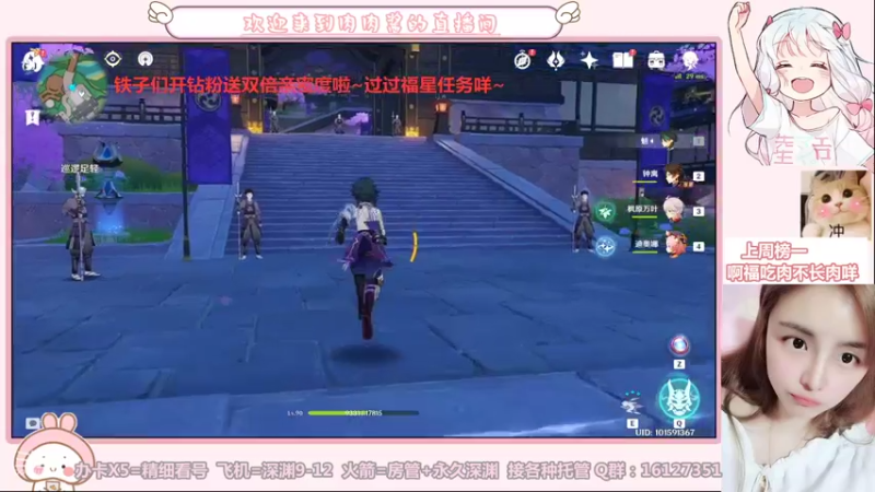 【2021-08-21 00点场】Super肉提姆：【肉肉酱】全能女猪播在线各种凹。