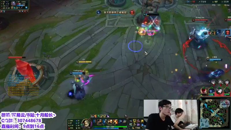 【2021-08-21 13点场】十月船长丶：船长加强！5桶时代回来了