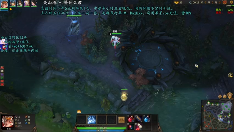 【上天心Xx 梦三国2】2021-08-21 18:18:01-2021-08-21 18:33:05