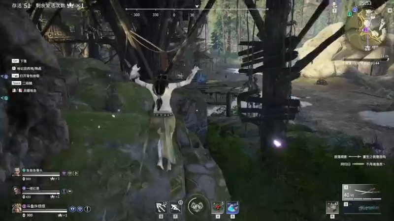 【2021-08-20 22点场】许烦烦：【许烦烦】狼行千里吃肉