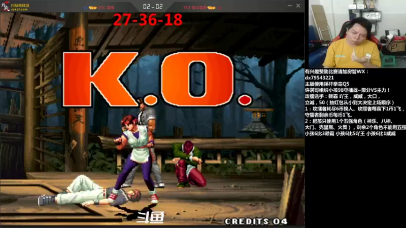 【2021-08-20 22点场】格鬦家大口：晚上好，小孩擂台赛！！