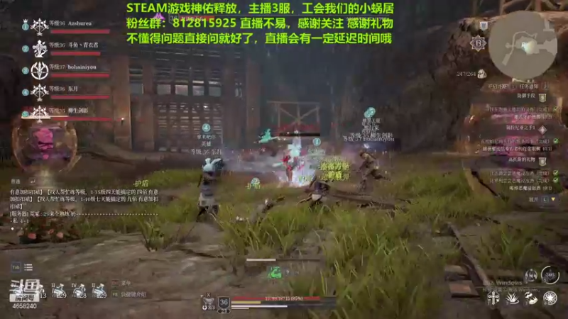 【2021-08-20 21点场】我就是青衣君吖：国三强力牧师，欢迎小伙伴们