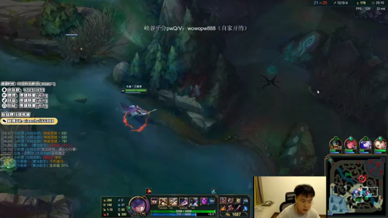 【2021-08-20 23点场】jjking剑姬：世界第一剑姬，峡谷宗师局!