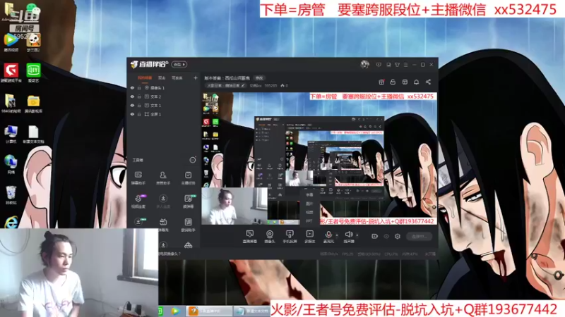 【2021-08-21 14点场】奶瓶lxx：版本答案：西瓜山河豚鬼
