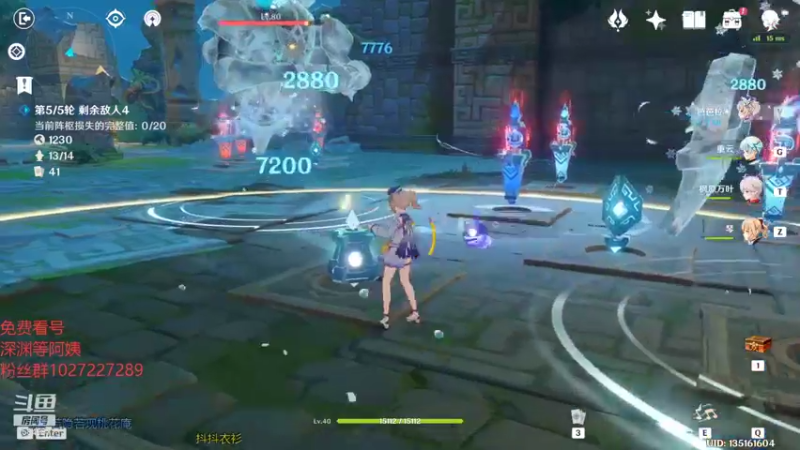 【2021-08-19 15点场】Corgi酱紫：没事来下棋哦