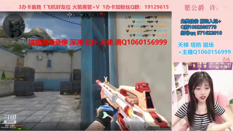 【PE李淼淼 逆战】2021-08-21 16:45:54-2021-08-21 17:00:59