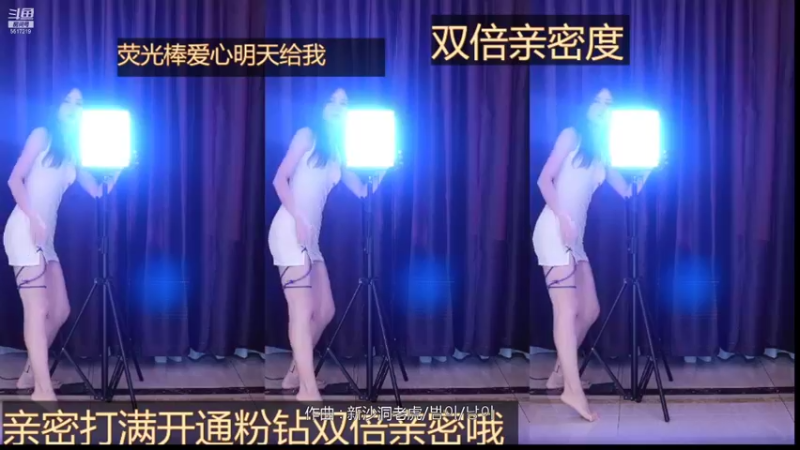 【李哥儿DoubleLee 舞蹈】08-21 01:03