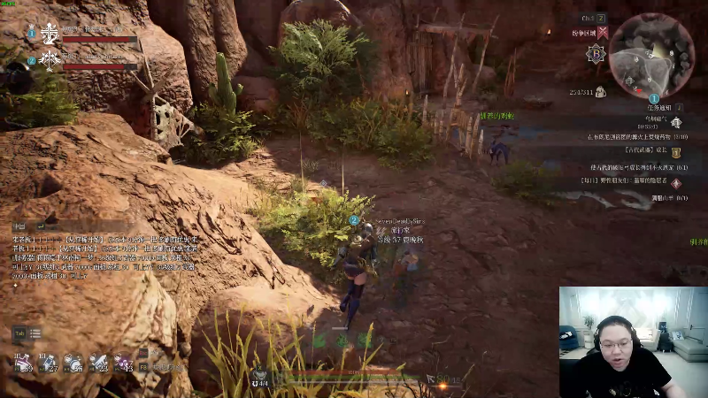 我在斗鱼看即将拥有人鱼线的PDD直播英雄联盟