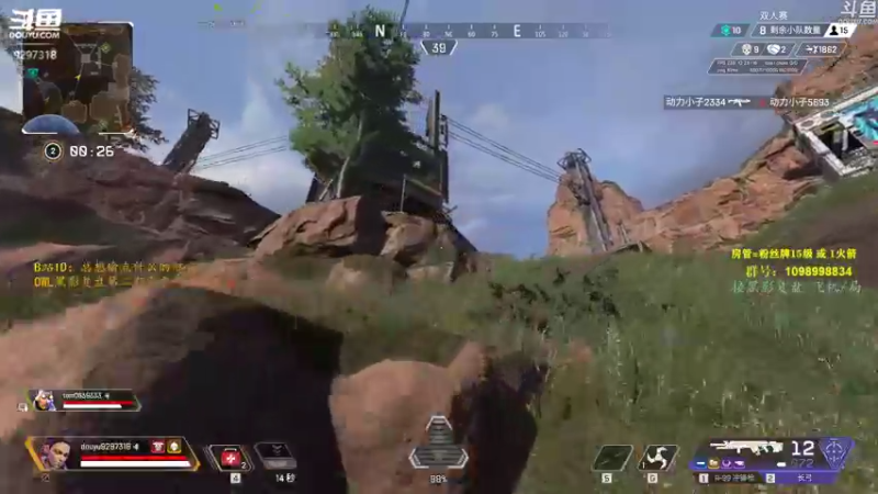 【2021-08-19 20点场】你亲爱的骇哥：【骇客】这美女又在骇人