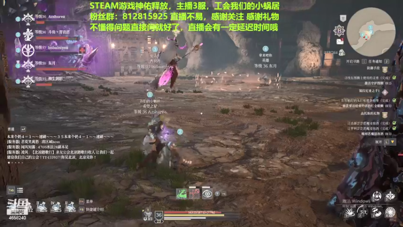 【2021-08-20 23点场】我就是青衣君吖：国三强力牧师，欢迎小伙伴们