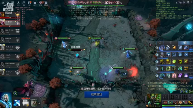 【2021-08-20 23点场】0o桂总o0：原子战争沙包训练夏令营有车位