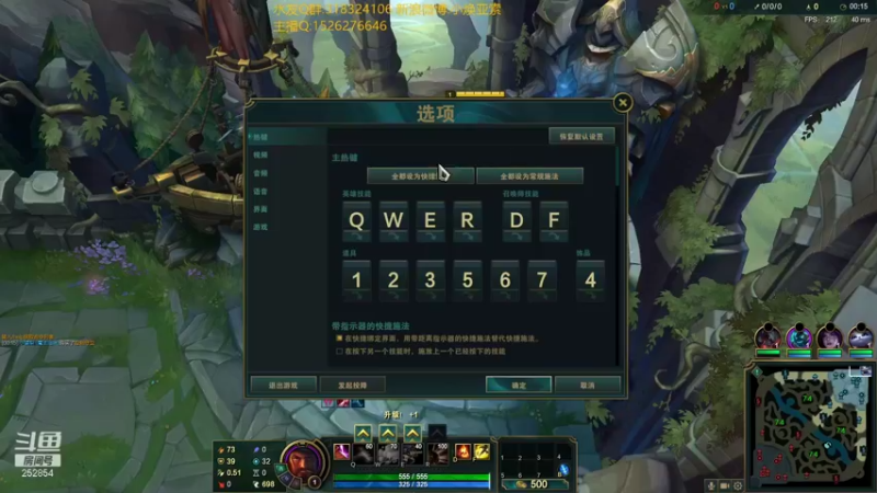 【2021-08-21 11点场】douyu小焕：冷静 冷静 冷静！