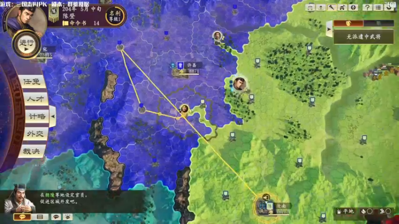 【2021-08-21 12点场】主播落雨：有空调进来坐，凉快！