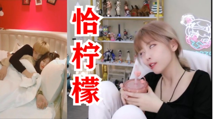 周淑怡看七夕剧情特辑：经典假笑恰柠檬！