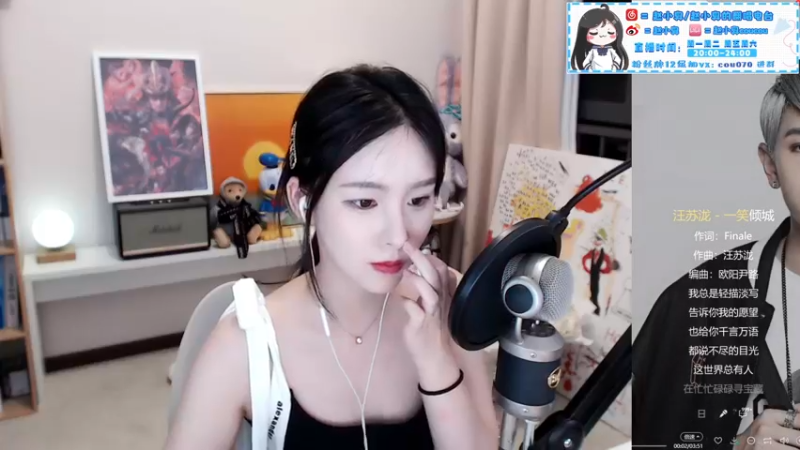 【2021-08-21 00点场】赵小臭：凑凑：周六双倍亲密度哦~