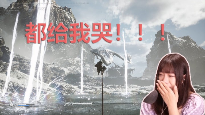 甜心战士看《黑神话悟空》反应，全程卧槽，看哭了