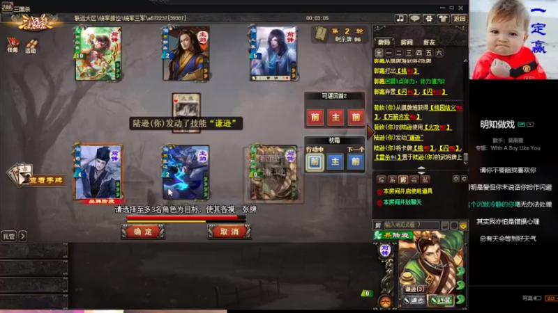 【2021-08-21 15点场】Yingzi丶6666：『统率排位』学统率,看老怪！