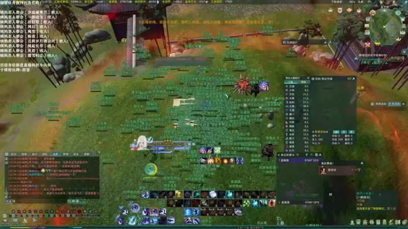 【2021-08-21 12点场】老薇恩恩：薇恩：祝大家天天开心，心想事成喔~