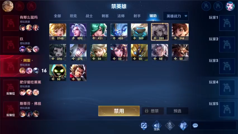 【2021-08-21 15点场】三炮zzz：没有标题。 1591803