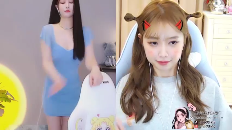 【2021-08-21 08点场】小肉球阿：爱笑的女孩运气不会差~~~