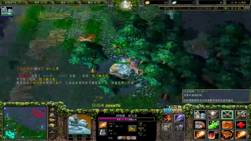 【2021-08-21 15点场】肖璐s：早上好啊 巅峰九连