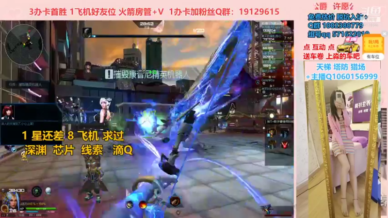 【PE李淼淼 逆战】2021-08-21 14:19:07-2021-08-21 14:34:10