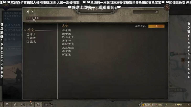 【2021-08-20 21点场】我真的是硬柿子：【萌新导师】1.62新开档