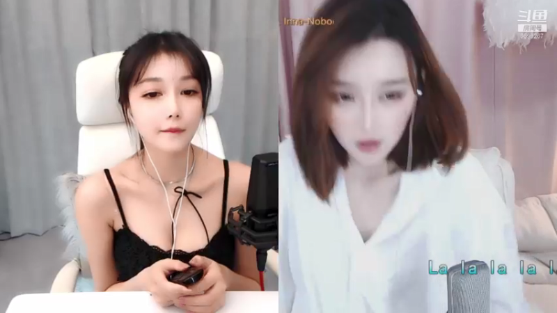 【2021-08-20 22点场】湖南小橙子：你喜欢的样子 我都有