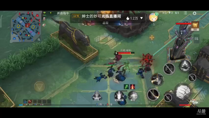 【2021-08-20 18点场】小星星666888：小星星666888的直播间