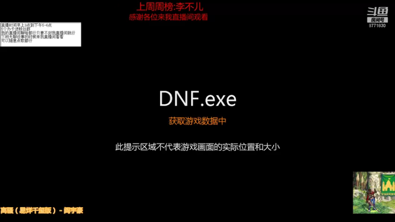 【2021-08-21 09点场】吉格丶帝国：帮打游戏欢迎来8771830