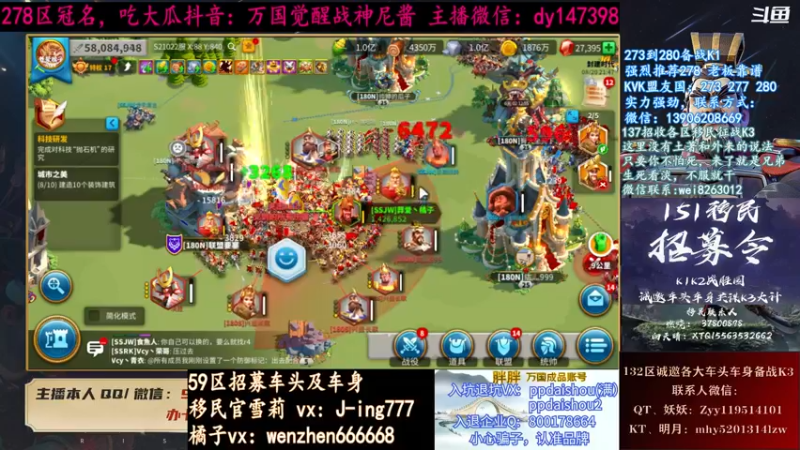 【2021-08-20 20点场】战神尼酱丶：今天有架打吗，278冠名中~