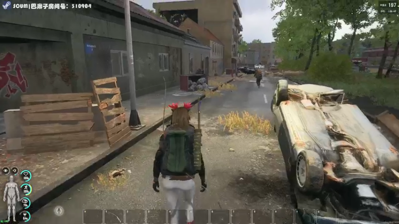 【2021-08-19 21点场】陶可可coco：⚽ 魔女可：geigei你懂球吗