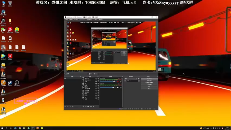【2021-08-21 12点场】洒鸦的脱：【洒鸦】关灯狼 哎 哎 哎哎呀~