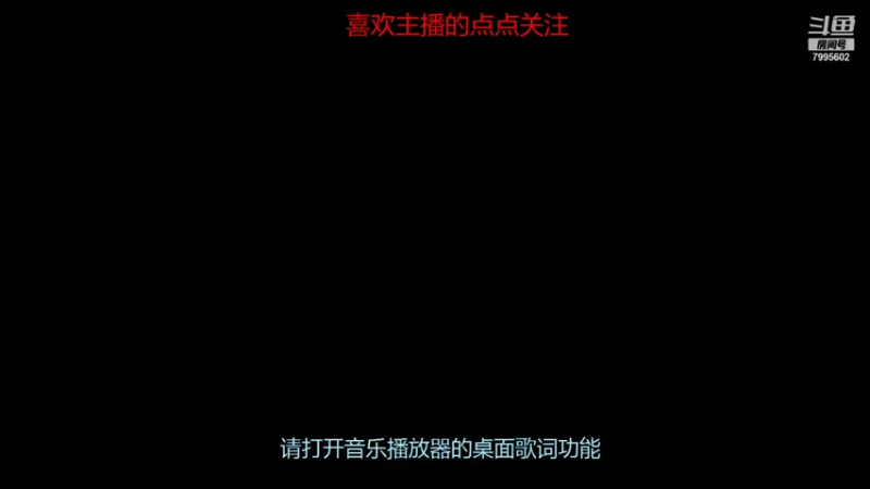 【2021-08-21 06点场】低调的雨滴：qq游戏搞起来